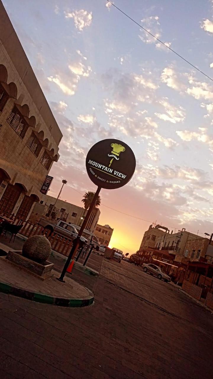 Apartamento Mountain View House Karak Exterior foto